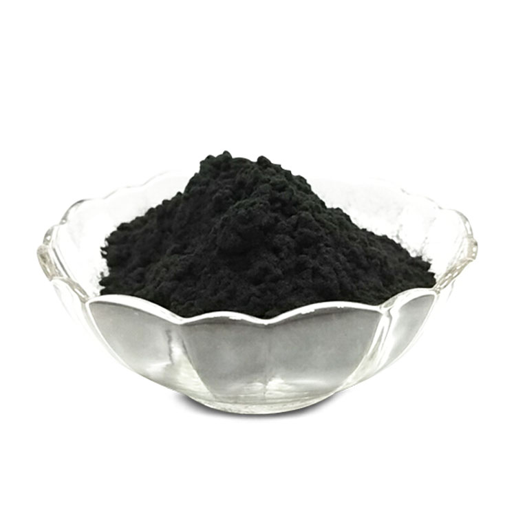 Plastic Fiber Flake Black 黑