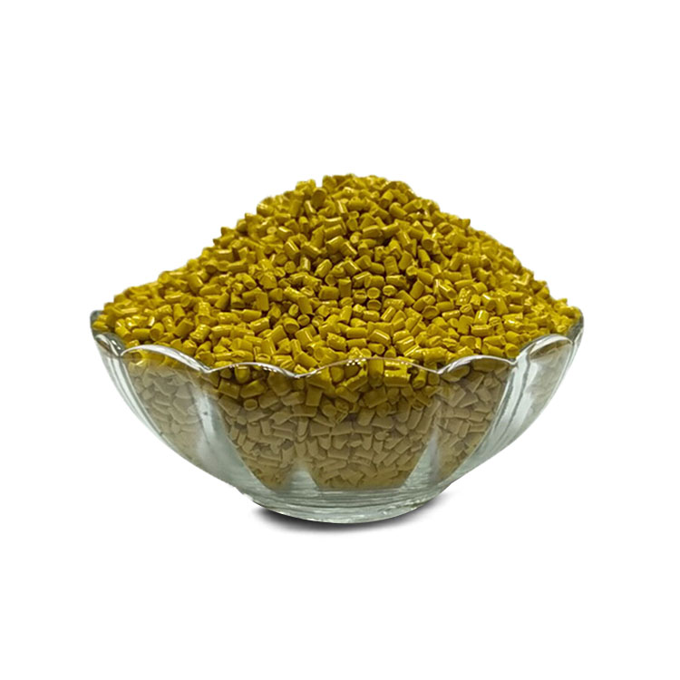 潘通色号124C 黄色塑料色母粒（PE载体）