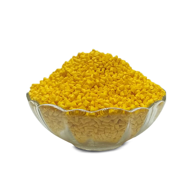 潘通色号123C 黄色塑料色母粒（PE载体）