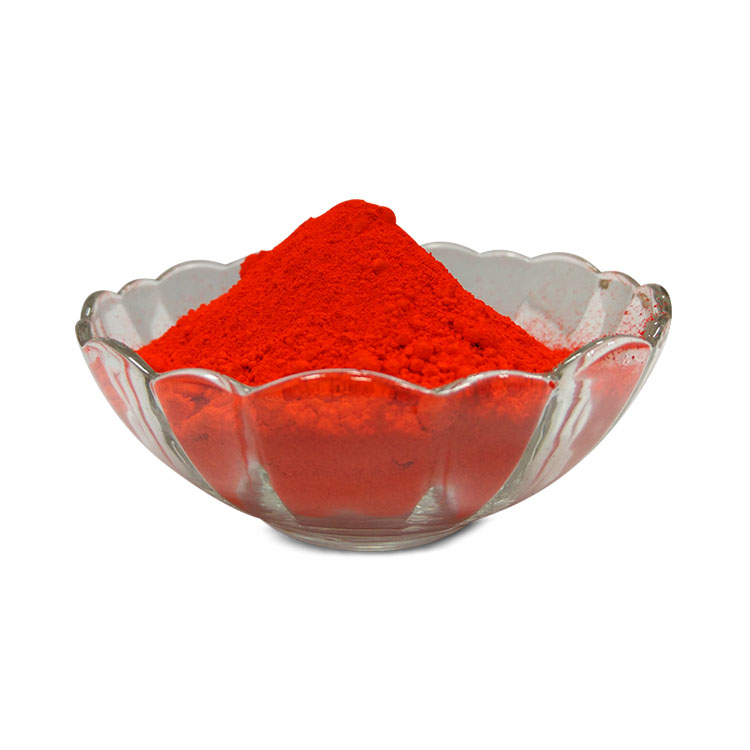 DPP Orange SJ1C ( 国产73橙）SJ1C橙