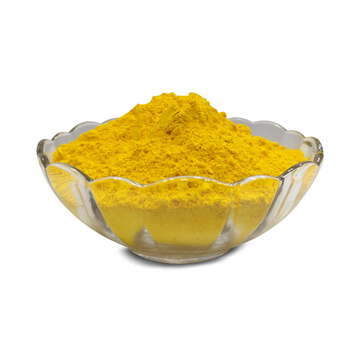 C.I.Pigment Yellow 14 (P.Y.14) 2GS黄