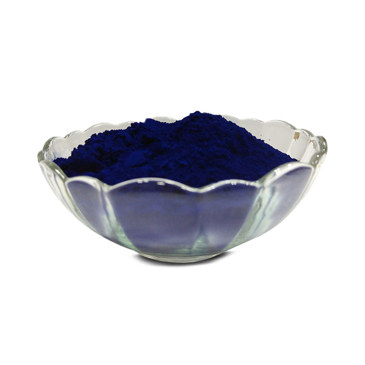 C.I.Pigment Blue 15:1 (P.B.15:1) 酞菁蓝BF411P