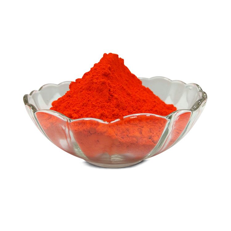 C.I.Pigment Orange 13 (P.O.13) G橙