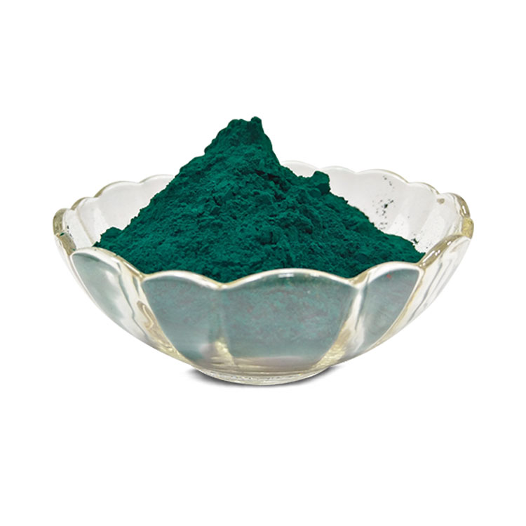 C.I.Pigment Green 7 (P.G.7) G 酞菁绿
