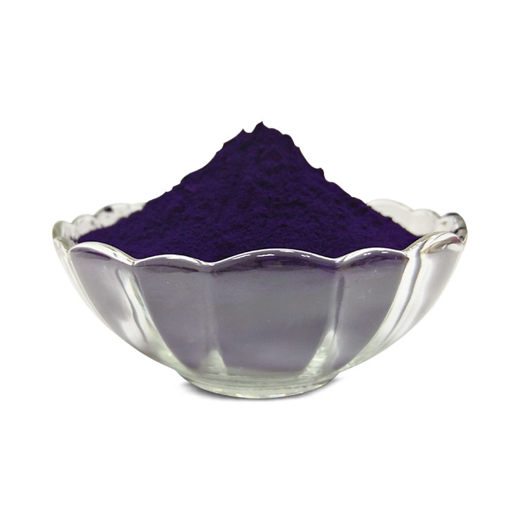 C.I.Pigment Blue 15:4 (P.B.15:4) 酞菁蓝7104W