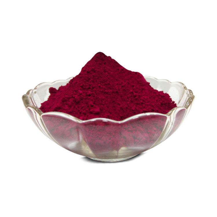 C.I.Pigment Red 122 (P.R.122) 玫红