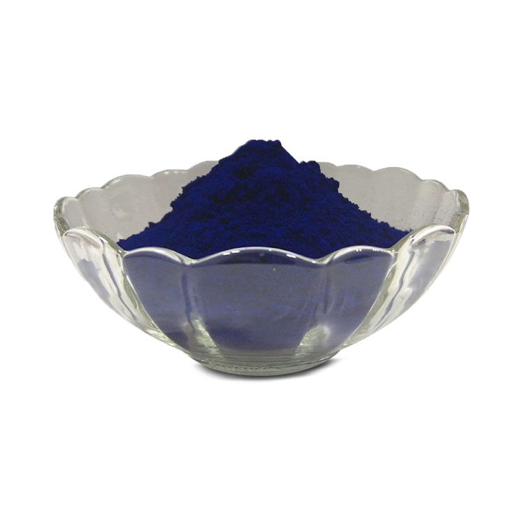 C.I.Pigment Blue 15:3 (P.B.15:3) 酞菁蓝BGS