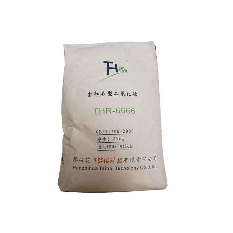 THR-6666钛白粉（攀枝花钛海）