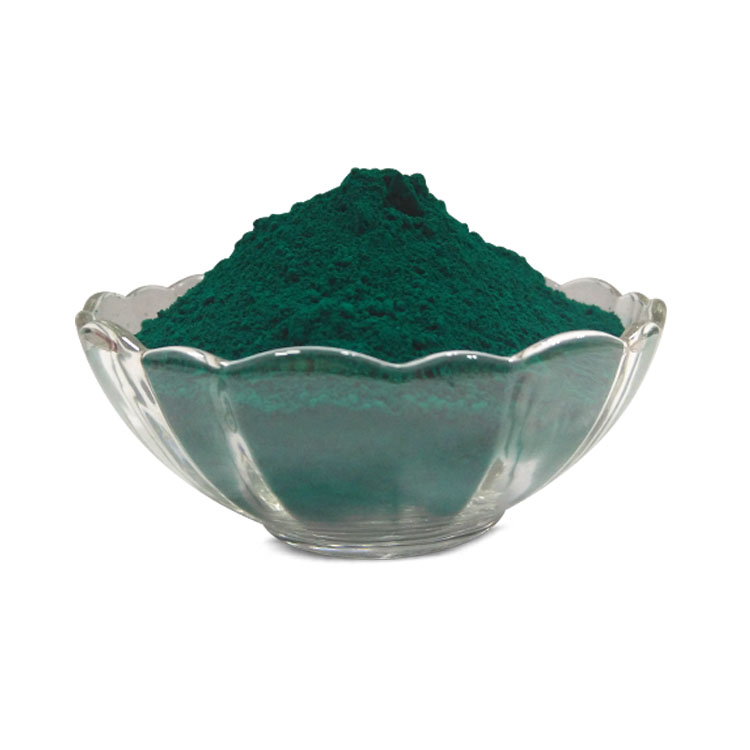 C.I.Pigment Green 7 (P.G.7) G-Y酞菁绿