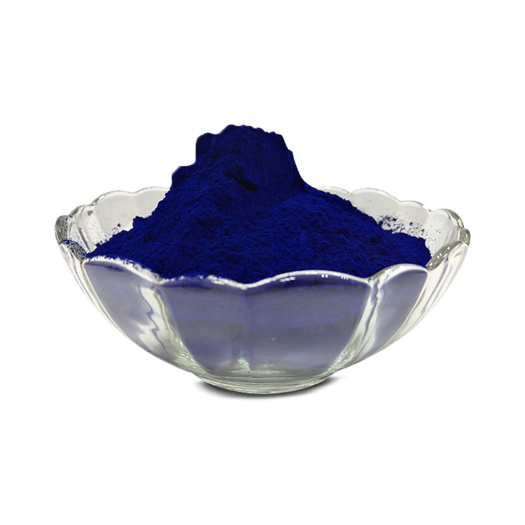 C.I.Pigment Blue 15:3 (P.B.15:3) 酞菁蓝BGS