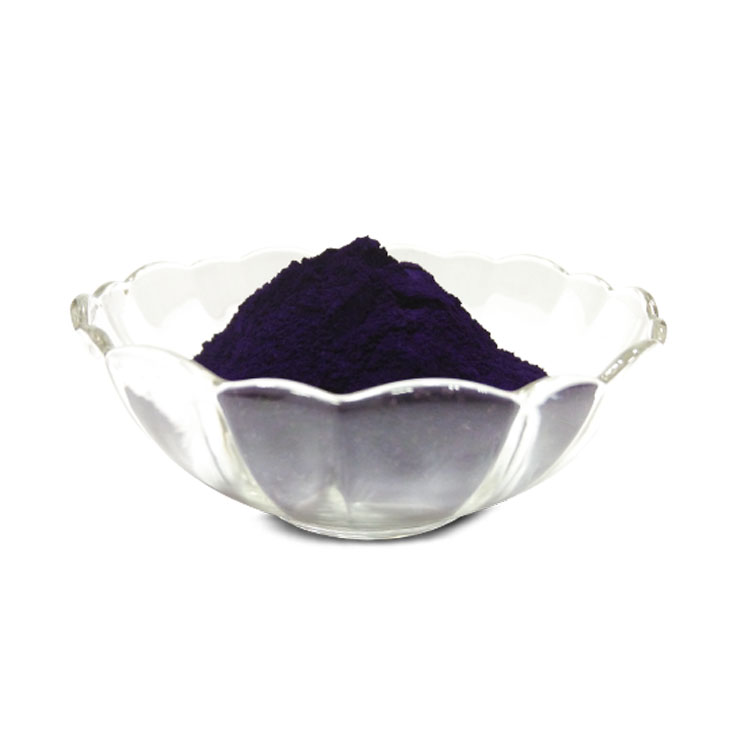 C.I.Pigment Blue 60 (P.B.60) A3R蓝