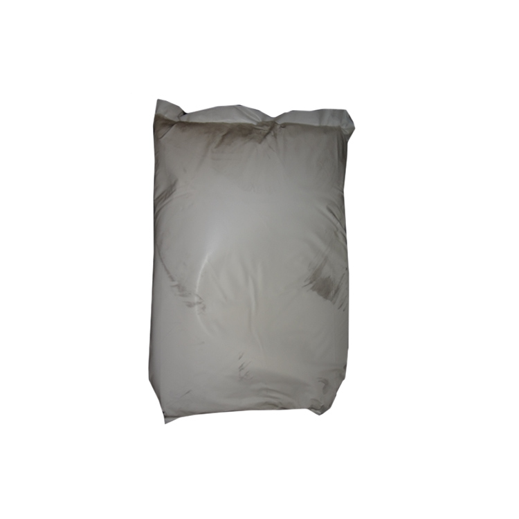 PE520 Wax Powder  (PE Wax)