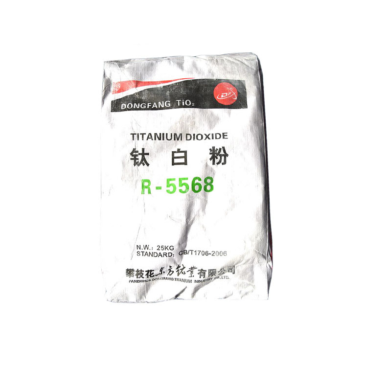 R-5568钛白粉（东方钛业）通用型