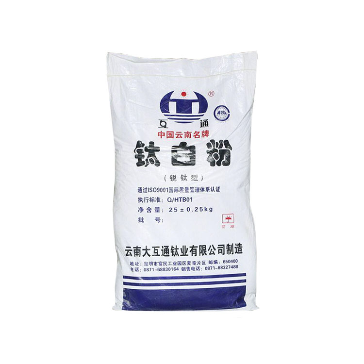 HTA-120 锐钛型钛白粉（云南大互通）