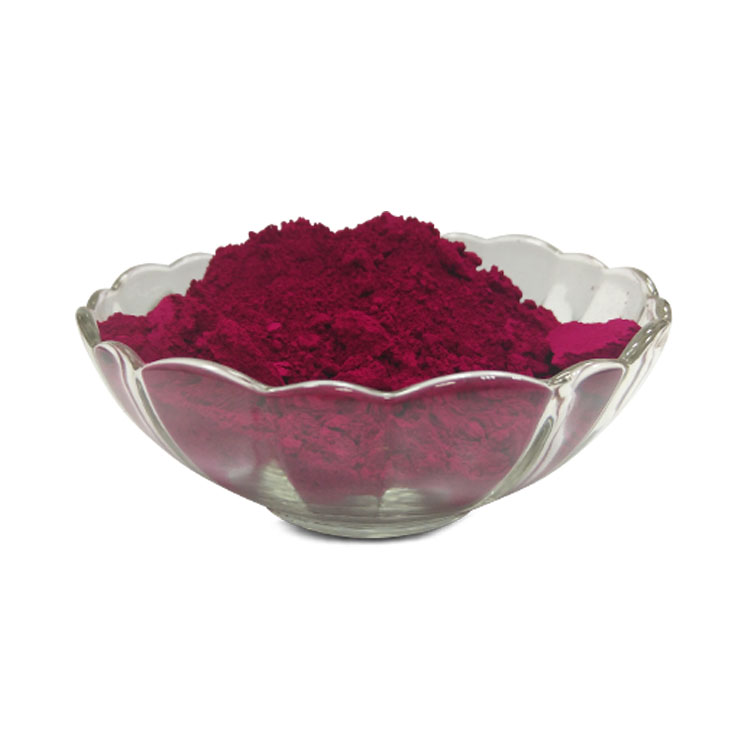 C.I. Pigment Red 122 (P.R.122) E01 玫红