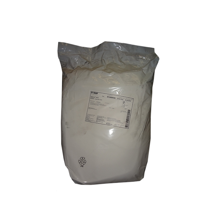 PC Antioxidant 1076