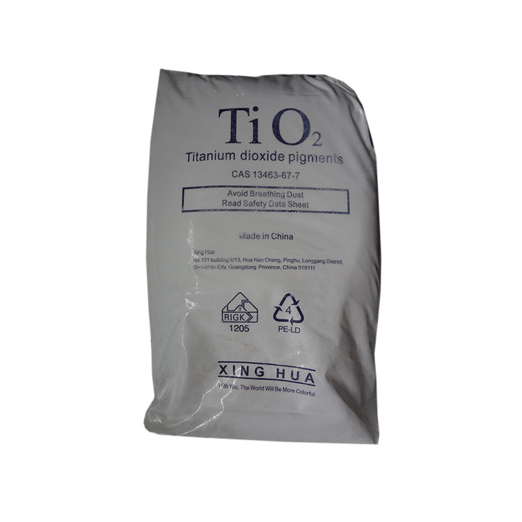 C.I.Pigment White 6 Titanium Dioxide (P.W.6) R-FC5钛白粉
