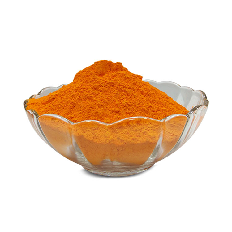 C.I. Pigment Yellow 110 (P.Y.110) 3RLP 黄