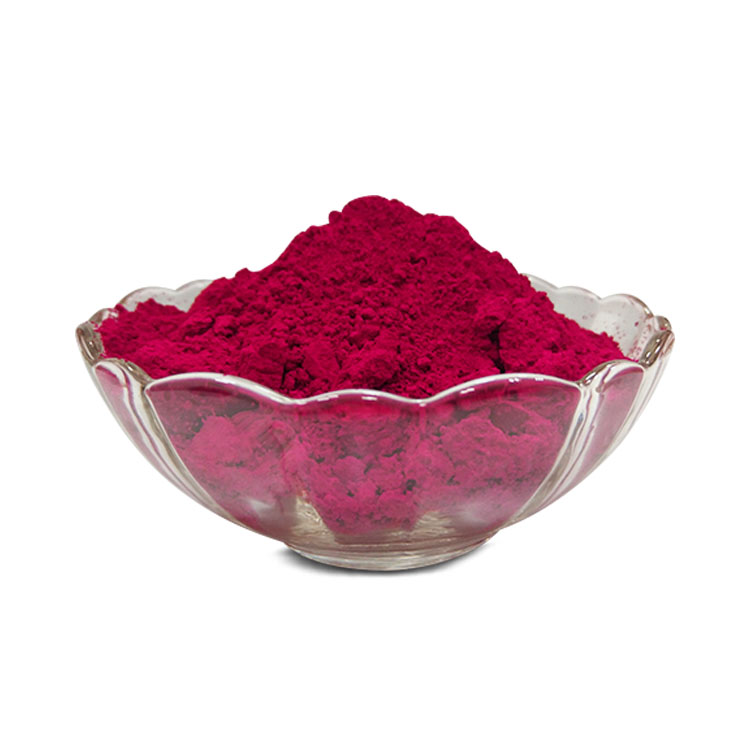 C.I. Pigment Violet 19 (P.V.19) E5B 紫