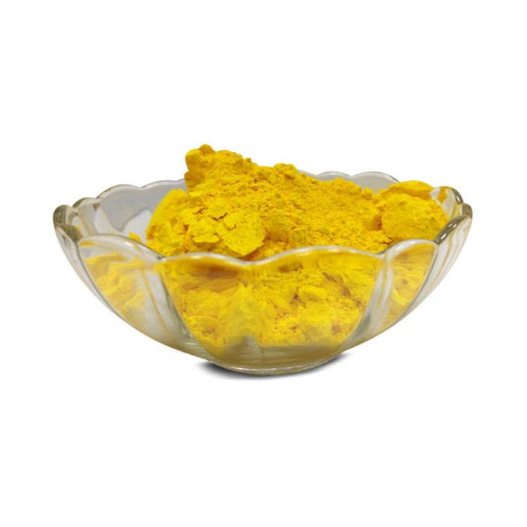 C.I. Pigment Yellow 17 (P.Y.17) 2G 黄