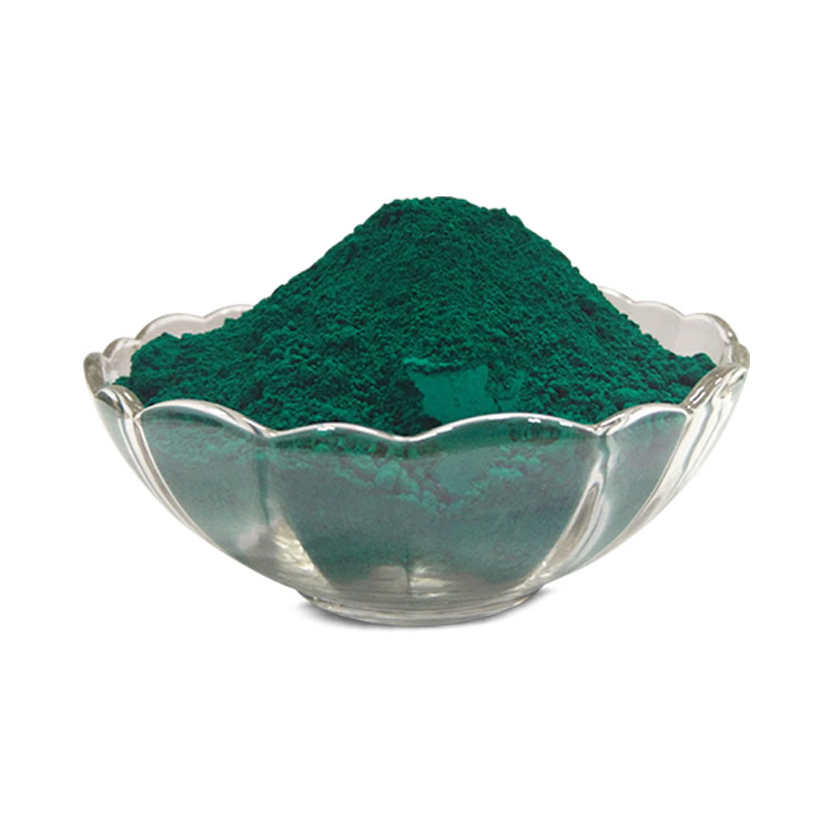 C.I. Pigment Green 7 (P.G.7) 酞菁绿G