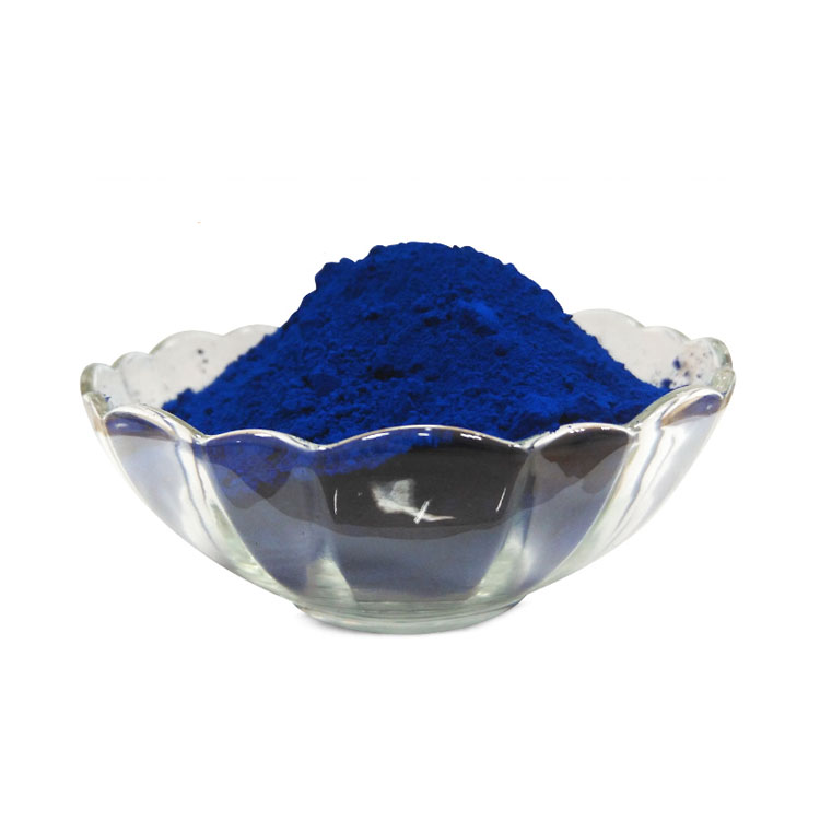 C.I. Pigment Blue 15:3 (P.B.15:3) 酞菁蓝BGS