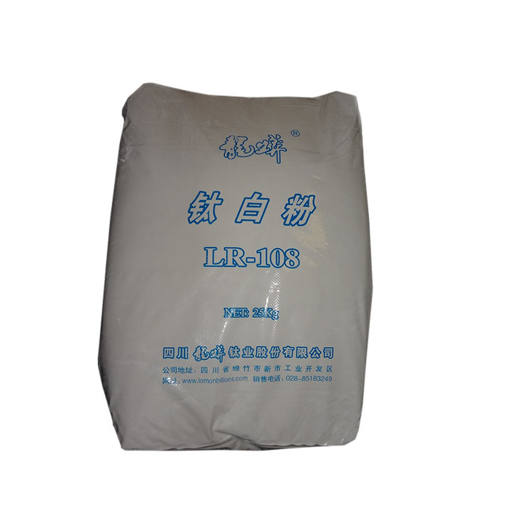 C.I.Pigment White 6 Titanium Dioxide (P.W.6) LR-108钛白粉