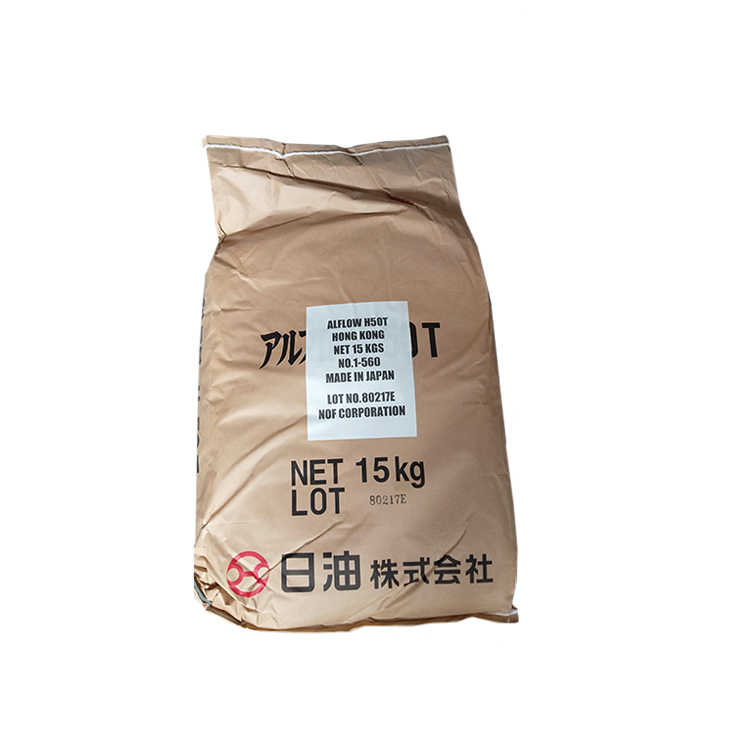 H50T扩散粉 (日本)
