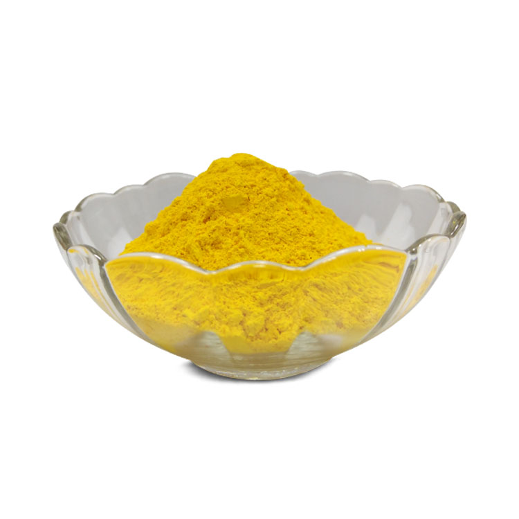 C.I. Pigment Yellow 12 (P.Y.12) G 黄