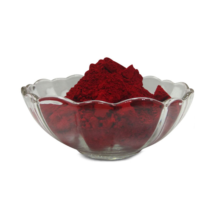 C.I. Pigment Red 57:1 (P.R.57:1) BK 红
