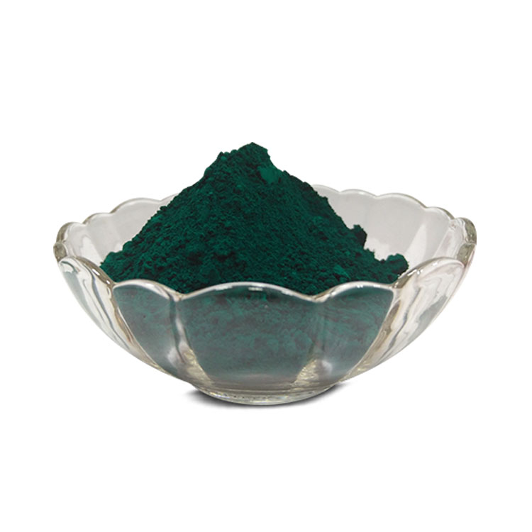 C.I. Pigment Green 7 (P.G.7) 酞菁绿G