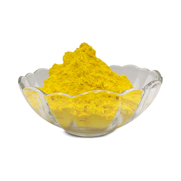 C.I. Pigment Yellow 12 (P.Y.12) GK 黄