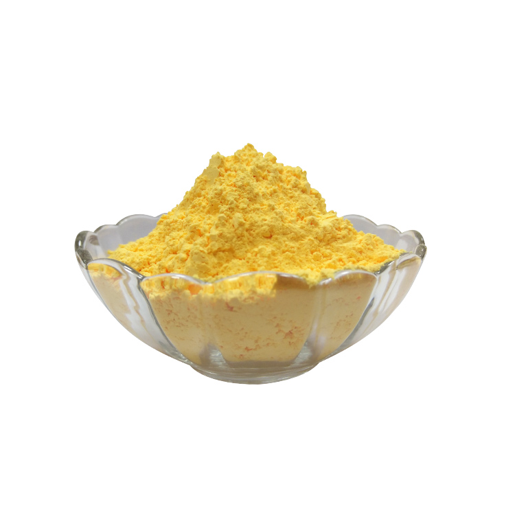 AC3000 Foaming Agent Yellow 黄