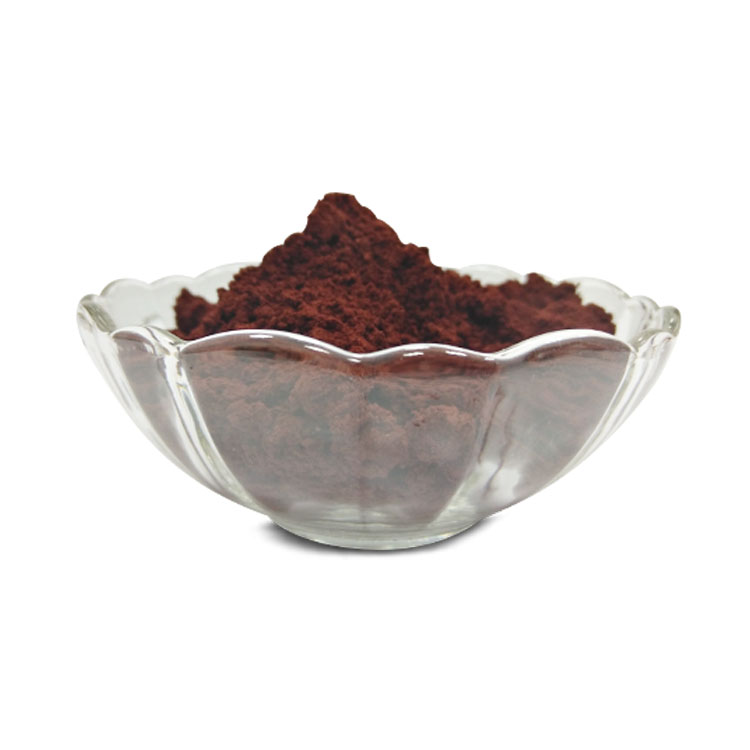 C.I.Solvent Red 179 (S.R.179) E2G红