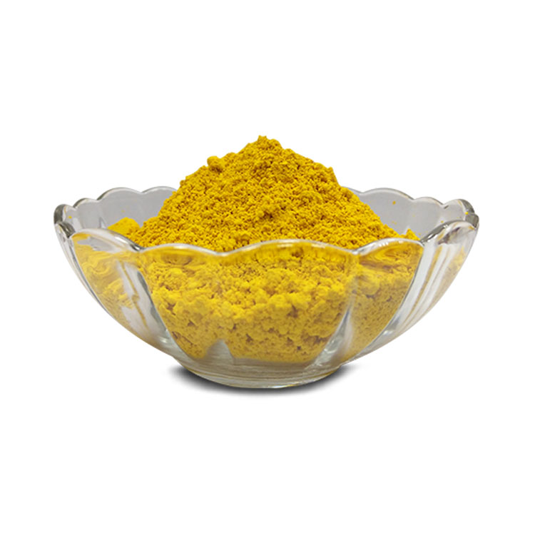 C.I.Solvent Yellow 33 (S.Y.33) TS黄
