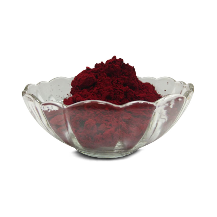 C.I.Solvent Red 149 (S.R.149) HFG红