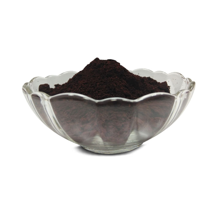 C.I.Solvent Red 195 (S.R.195) 2B红