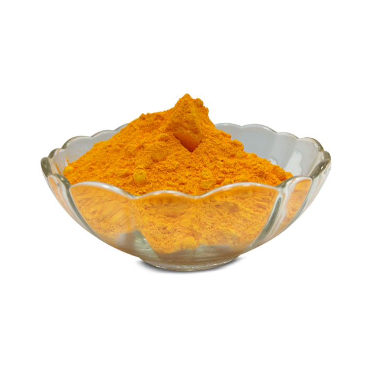 C.I. Pigment Yellow 191 (P.Y.191) HGR 黄