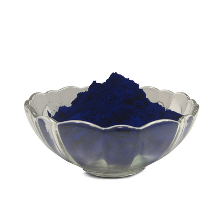 C.I. Pigment Blue 15:3 (P.B.15:3) 酞菁蓝BGS