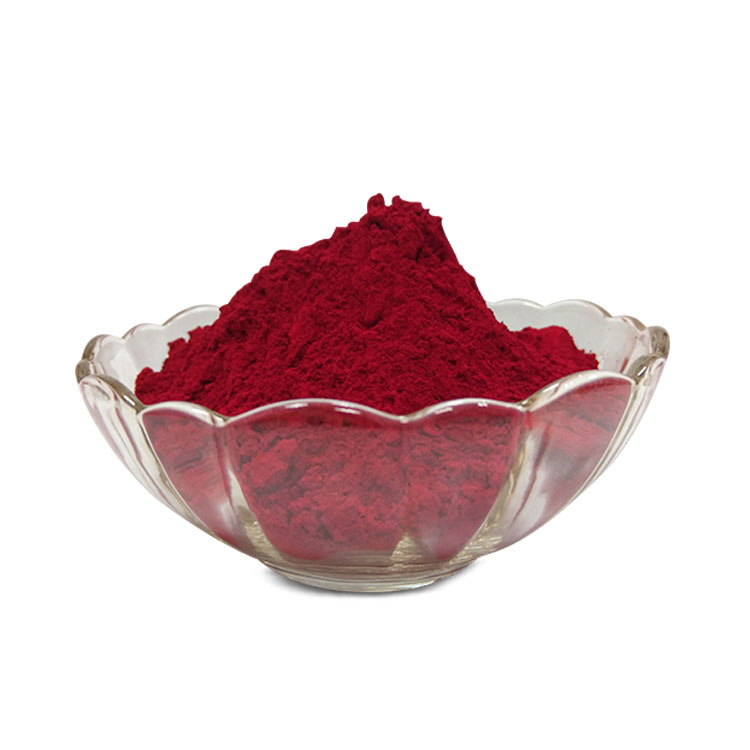 C.I. Pigment Red 122 (P.R.122) E玫红