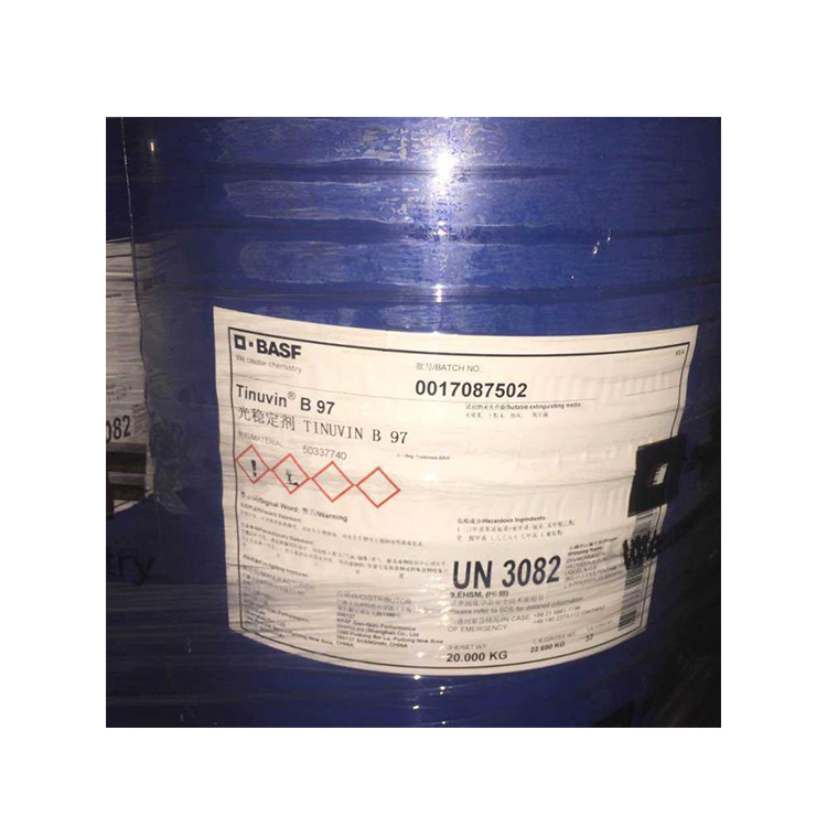 Tinuvin B97 紫外线吸收剂 UV-B97（巴斯夫UV-B97紫外线吸收剂）
