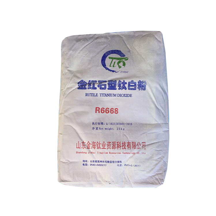 R-6668钛白粉（山东金海）