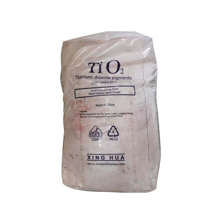 C.I.Pigment White 6 Titanium Dioxide (P.W.6) R-TR96钛白粉