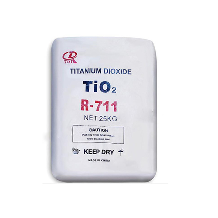 R-711钛白粉（广西大华711钛白粉）