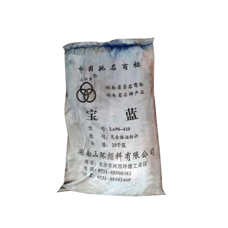 LA90-410宝蓝（湖南三环LA90-410宝蓝）广场水泥、地砖应用