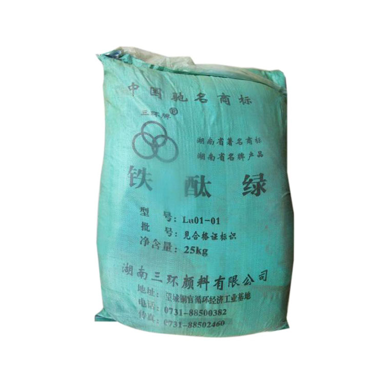 LU01-01(1)铁酞绿（湖南三环LU01-01(1)铁酞绿）广场水泥、地砖应用