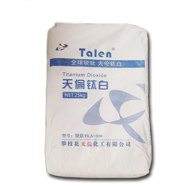 TLA-100钛白粉（攀枝花天伦100钛白粉）锐钛型