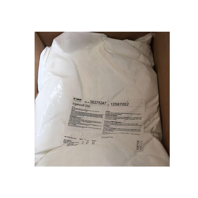 IRGANOX 259抗氧剂 (巴斯夫259抗氧化剂)