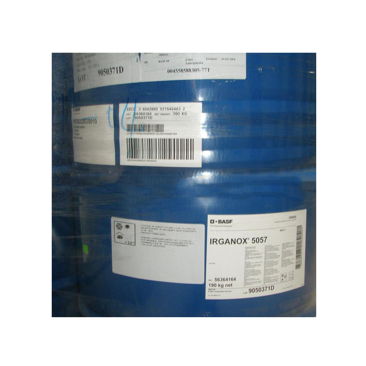 IRGANOX 5057抗氧剂 (巴斯夫5057抗氧化剂)