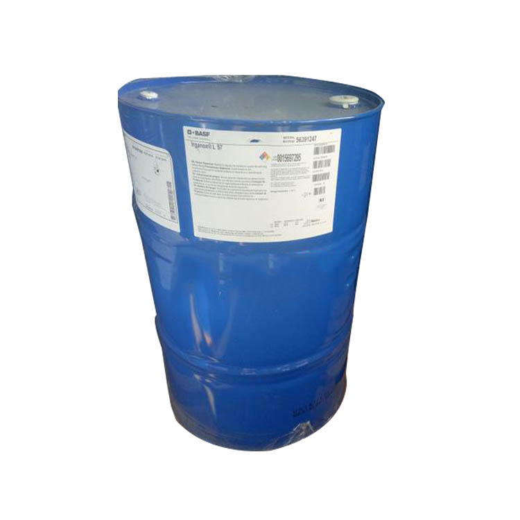IRGANOX L57抗氧剂 (巴斯夫L57抗氧化剂)